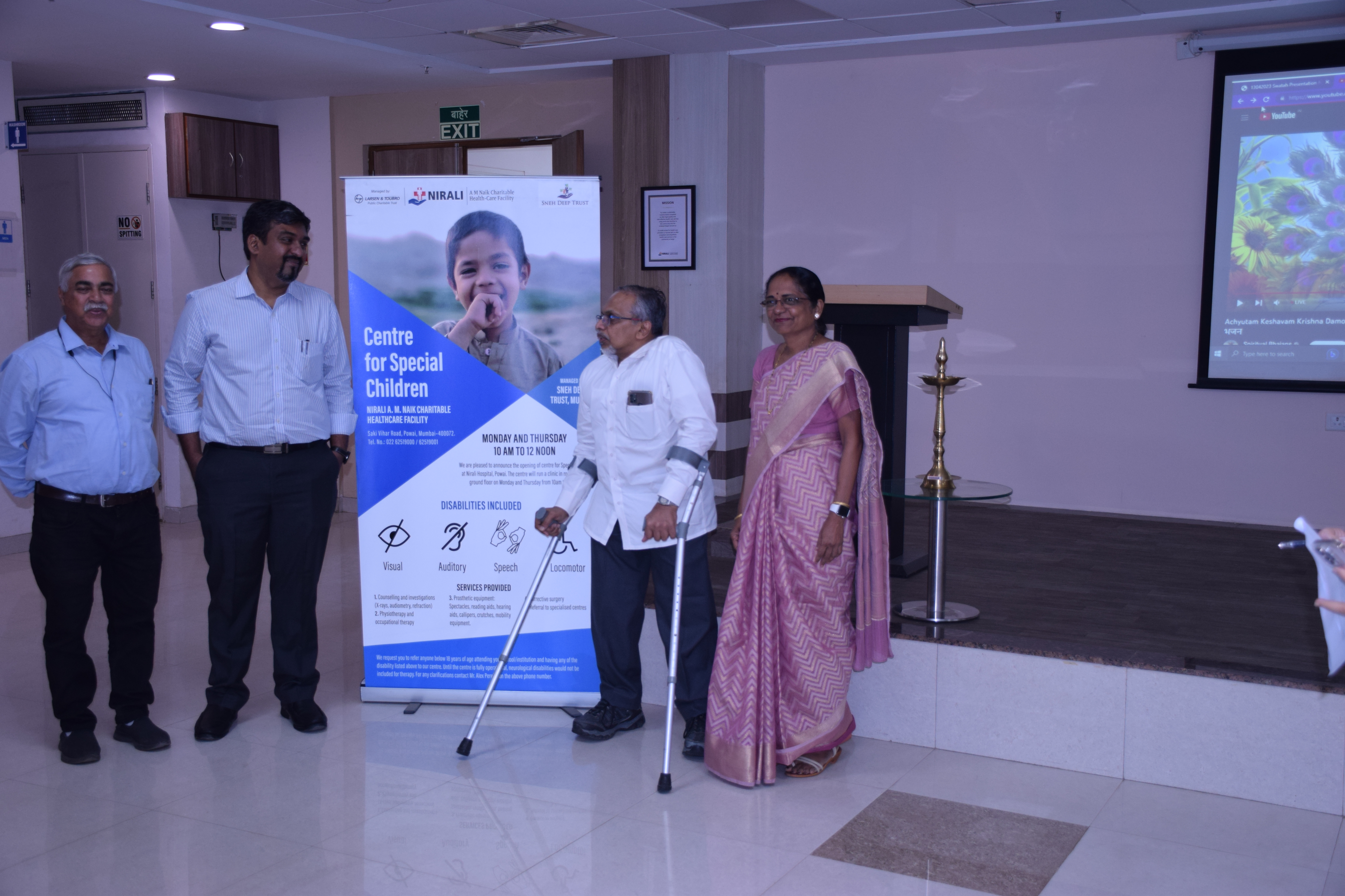 13th April 2023 Seminar at Nirali